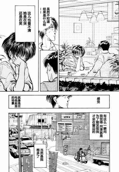 第103页图