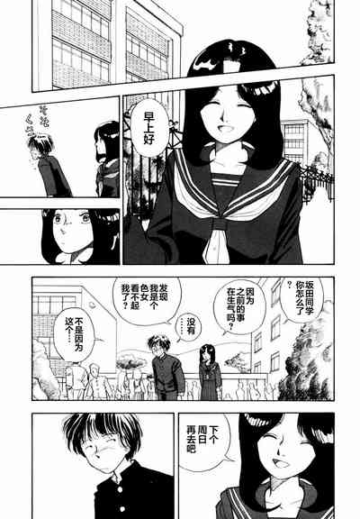第115页图