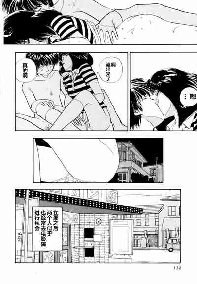 第127页图