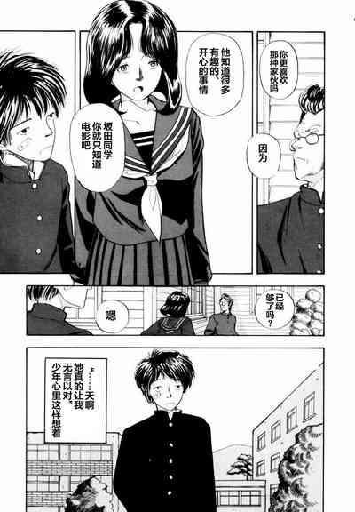 第131页图