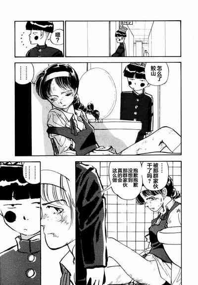 第151页图