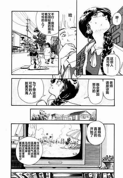 第167页图