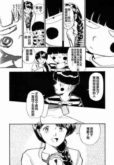 第171页图