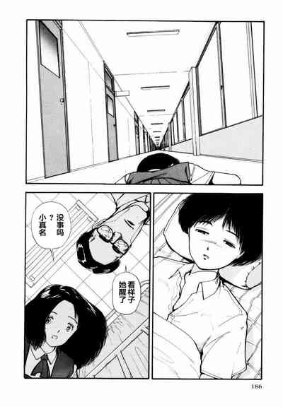 第183页图