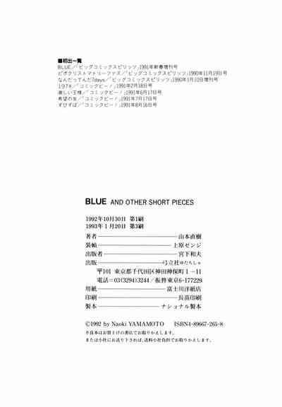 第199页图