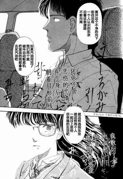 第39页图