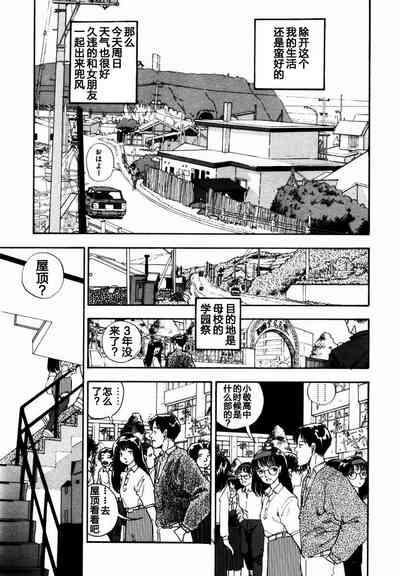 第43页图