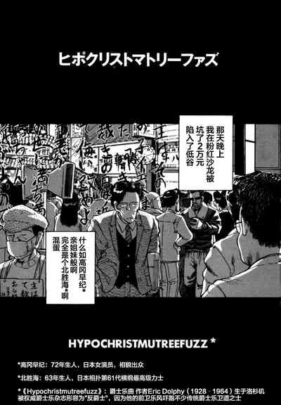 第47页图