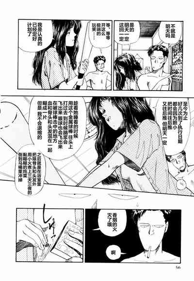 第55页图