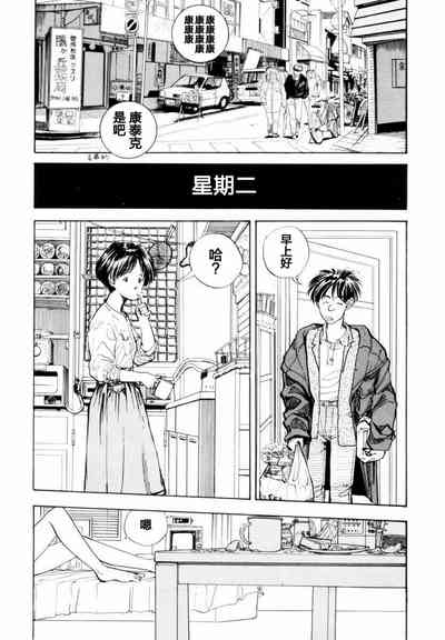 第75页图