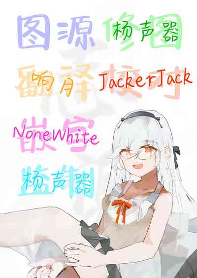 第31頁圖