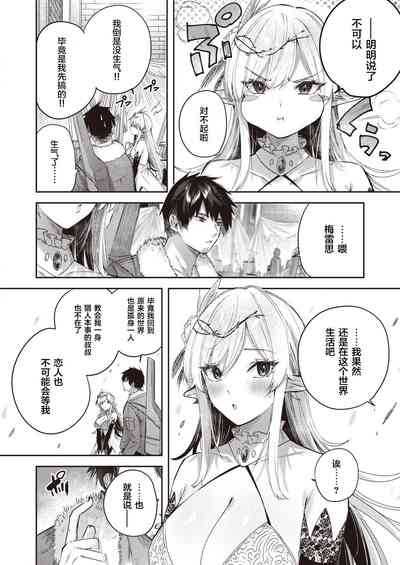 第103頁圖