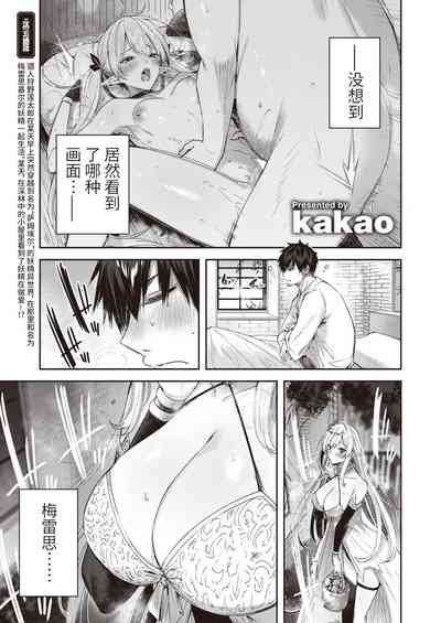 第23頁圖