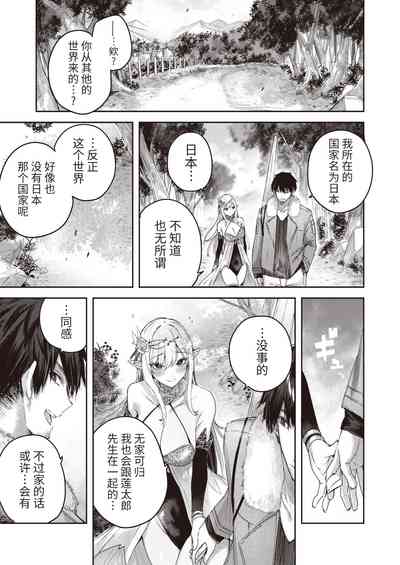 第47頁圖