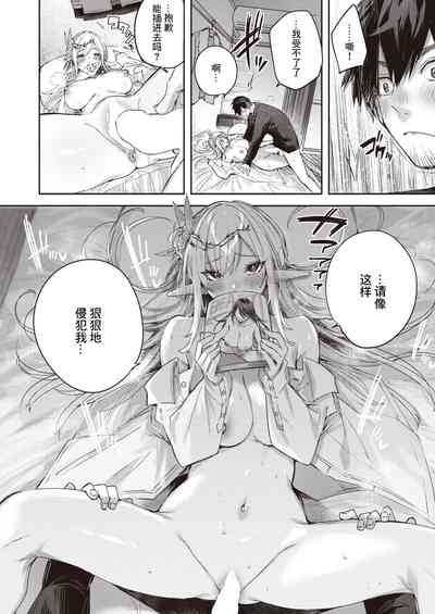 第67頁圖