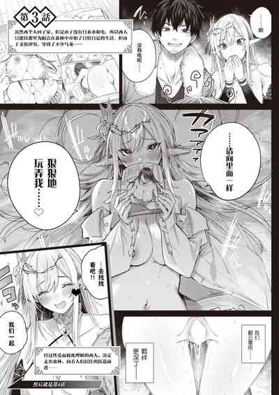 第79頁圖