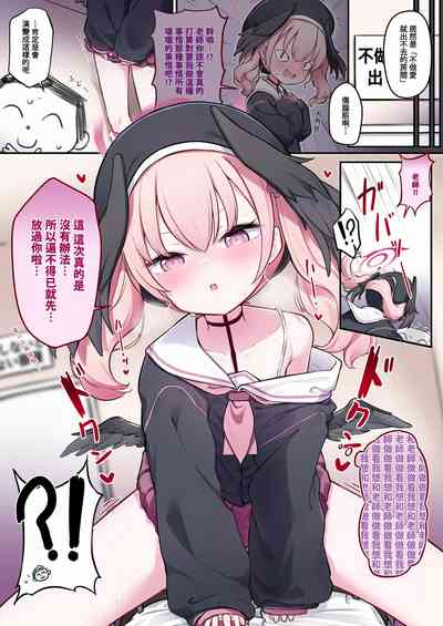 第11页图