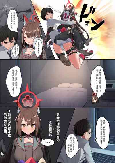 第55页图