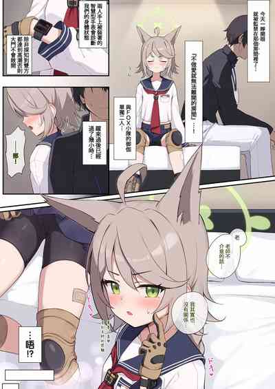 第59页图