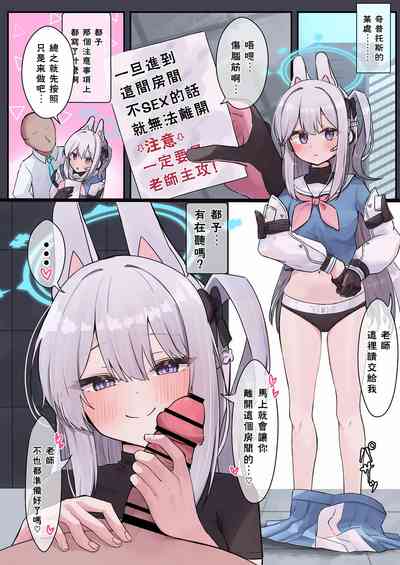第71页图
