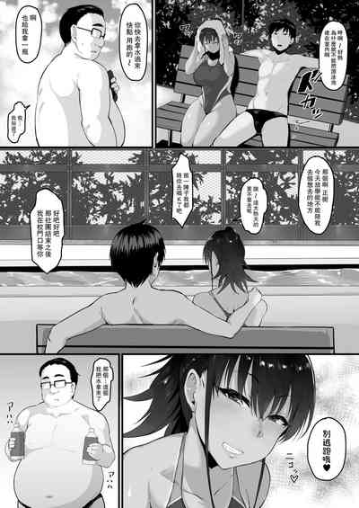 第3页图