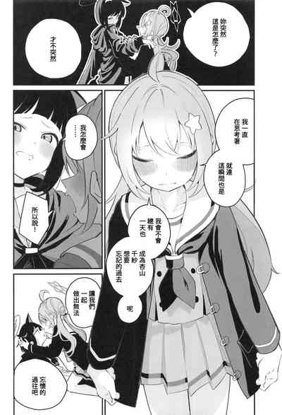 第19页图
