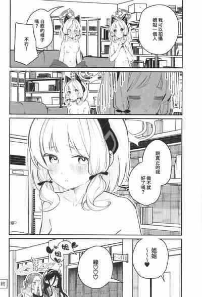第43页图