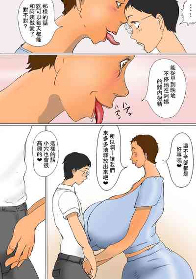第11頁圖