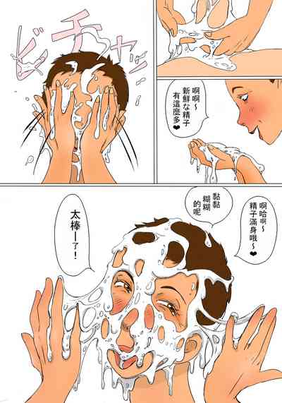 第27頁圖
