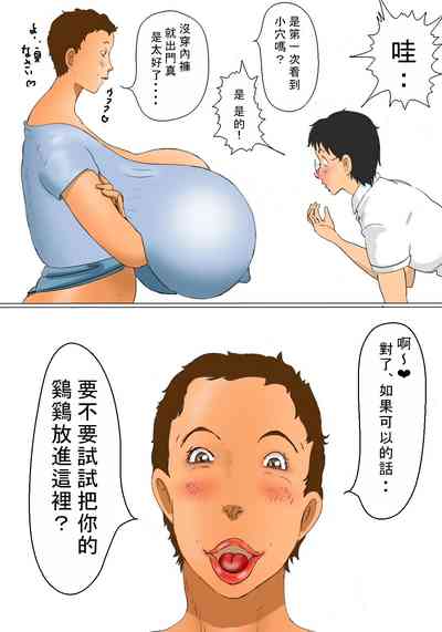 第7頁圖