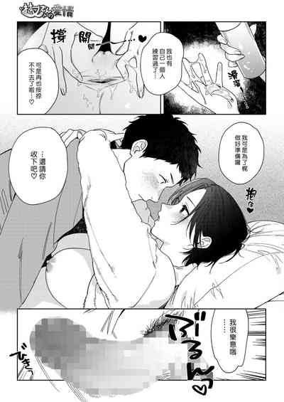 第19页图