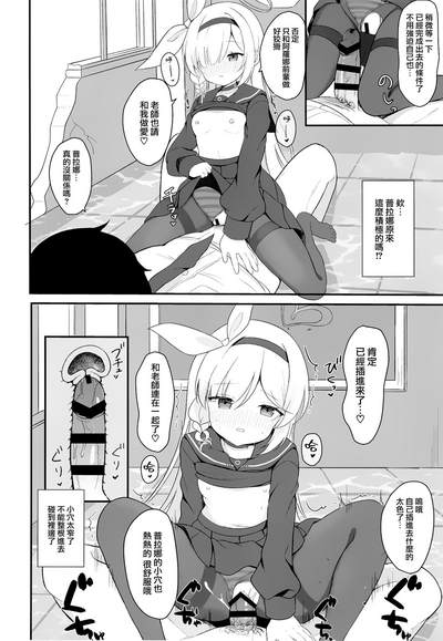 第15页图