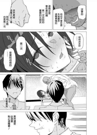 第15頁圖