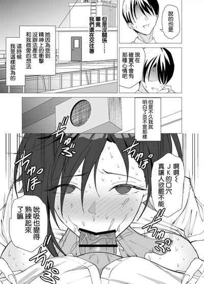 第35頁圖