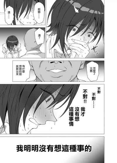 第39頁圖