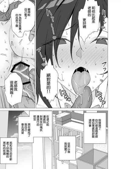 第47頁圖