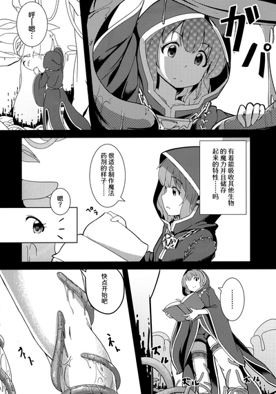 第31页图