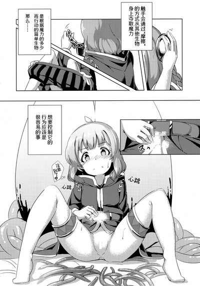 第35页图
