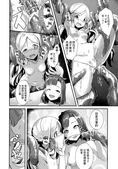 第55页图
