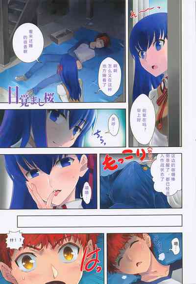 第15頁圖
