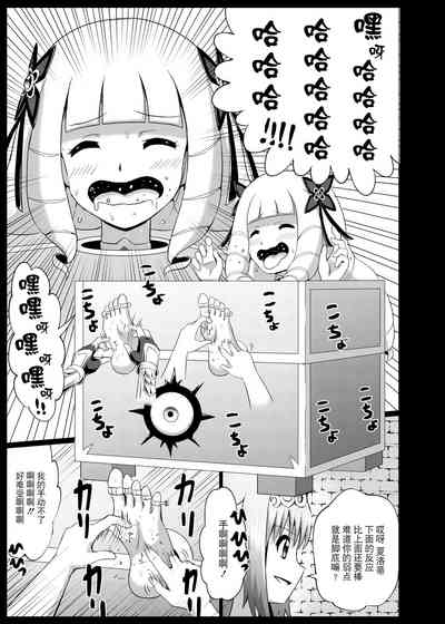 第15页图