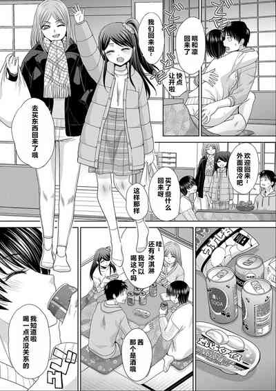 第163頁圖