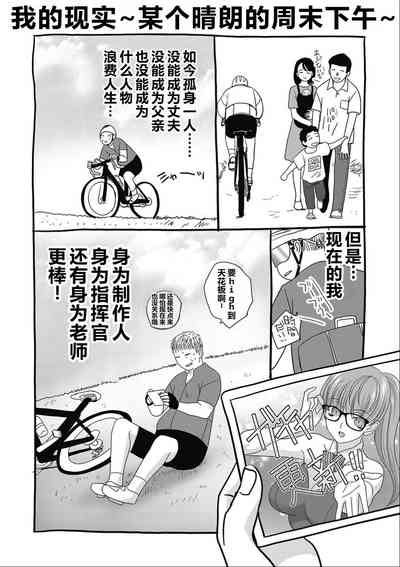 第223頁圖