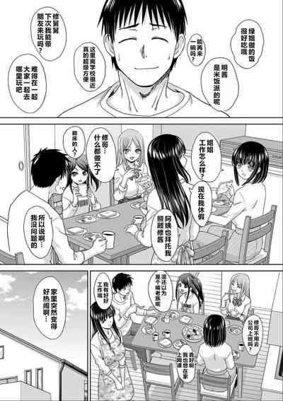 第27頁圖