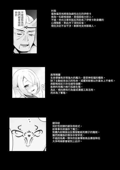 第47頁圖