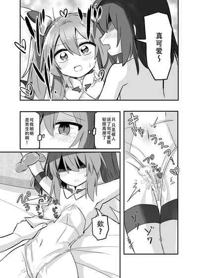 第15頁圖