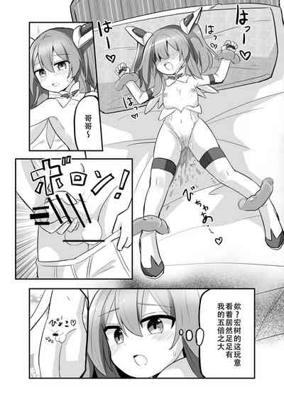 第19頁圖
