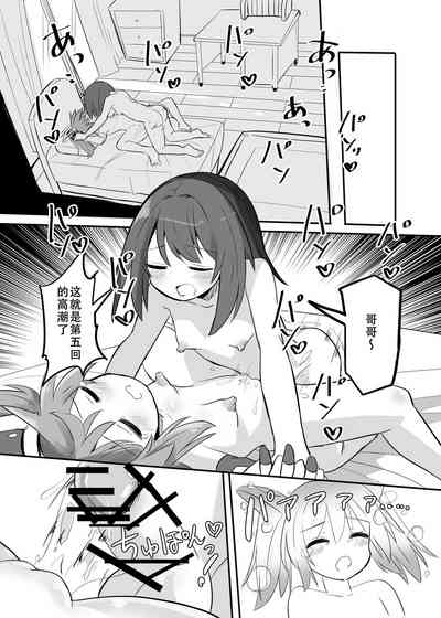 第27頁圖