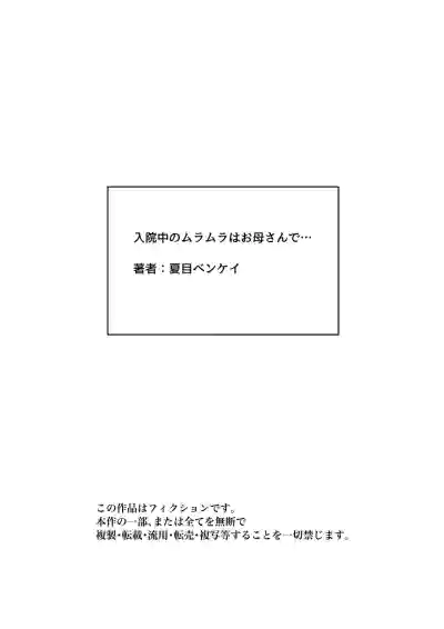 第127页图