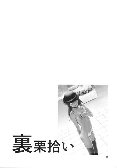 第31頁圖